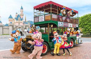 Paket Tour Disneyland Hongkong